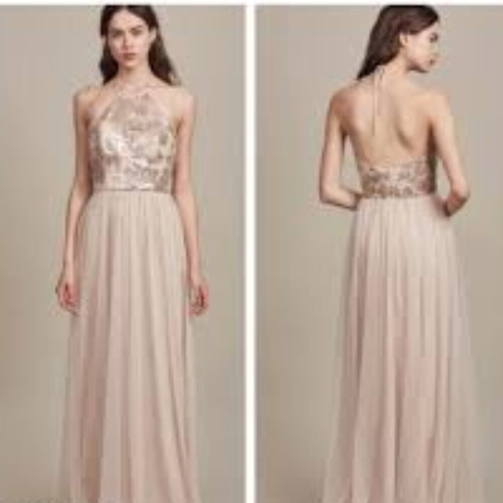 Amsale Champagne Gold Tulle Bridesmaid Dress